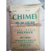 Low price Polystyrene(HIPS) PH-88EH for toy